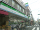 ファミリーマートマルヨネ北池袋店の画像