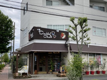 ドゥーブル・シェフ