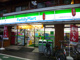 ファミリーマート丸萬椎名町北口店の画像