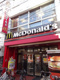 マクドナルド 戸越公園店の画像