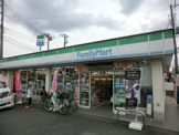 ファミリーマート今宿東町店