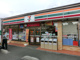 セブンイレブン横浜今宿東町店の画像