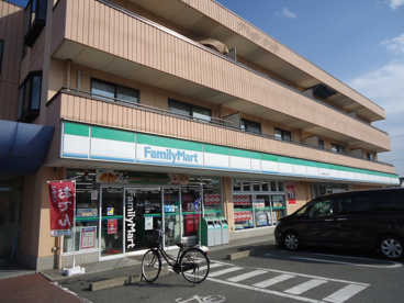 ファミリーマート　多治米５丁目店の画像1