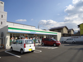 ファミリーマート　福山松浜店