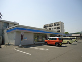 ローソン　福山東インター店