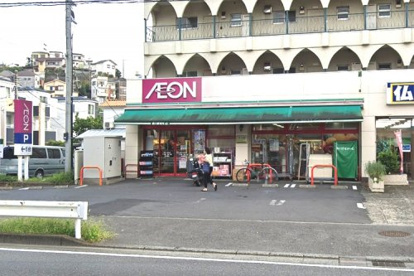 まいばすけっと 保土ヶ谷町の画像1