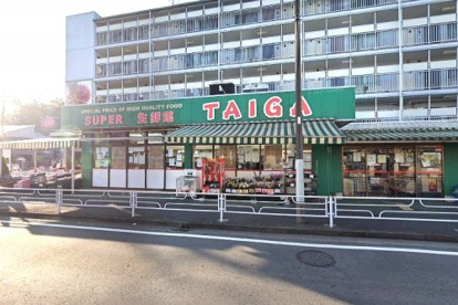 スーパータイガ　永田店の画像1