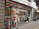 セブンイレブン文京音羽１丁目店の画像