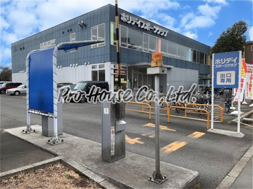 ホリデイスポーツクラブ 小平店の画像1