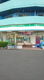 ファミリーマート 潮見一丁目店の画像