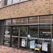 セブンイレブン 晴海2丁目店の画像1