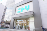 ニトリ 新横浜店