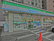 ファミリーマートスリーウェル新横浜店の画像
