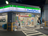 ファミリーマート新横浜駅西店