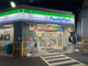 ファミリーマート新横浜駅西店の画像