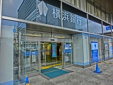 横浜銀行新横浜支店の画像1
