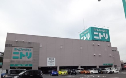 ニトリ　豊田店の画像1
