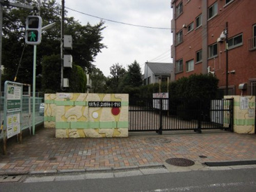 練馬区立田柄小学校の画像1