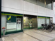 三井住友銀行 新横浜支店の画像