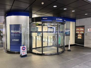 みずほ銀行新横浜支店の画像1