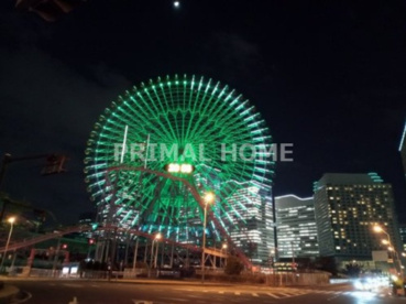 よこはまコスモワールドの画像1