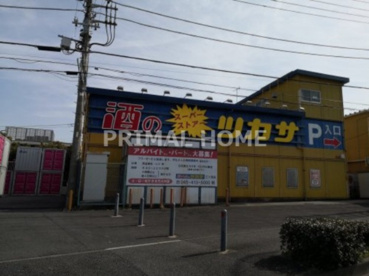 株式会社ツカサ 三ッ沢店の画像1