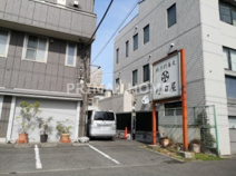 増田屋