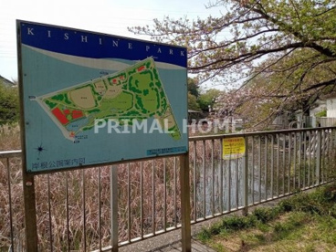 横浜市岸根公園の画像3