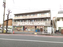 セブンイレブン 横浜岸根公園店