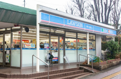 ローソン LAWSON＋toks すずかけ台店の画像1