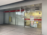 文京グリーンコート郵便局