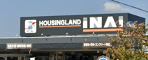 ハウジングランドいない 姫路東山店