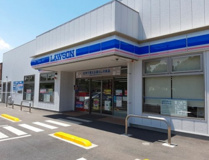 ローソン 鶴ヶ島松ヶ丘三丁目店