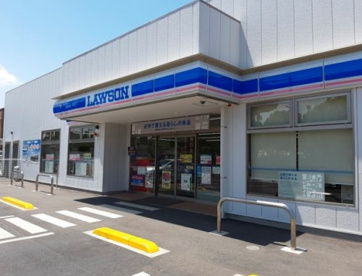 ローソン 鶴ヶ島松ヶ丘三丁目店の画像1
