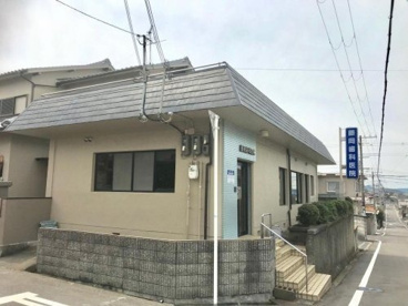藤岡歯科医院の画像1