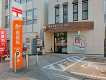 狭山入間川三郵便局