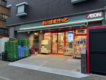 まいばすけっと新横浜店情報ページ｜横浜のホームメイトFc横浜西口店