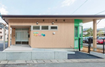 あすか川島保育園