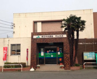 JA埼玉中央中山支店