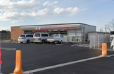 セブンイレブン つくば真瀬入口店
