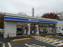ローソン ふじみ野高校前店