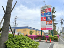 千島ガーデンモール