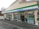 ファミリーマート今宿西町店の画像