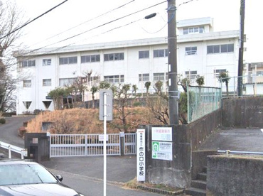 相模原市立作の口小学校の画像1