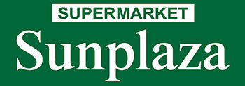 SUPERMARKET Sunplaza(スーパーマーケットサンプラザ) 三宅店の画像1