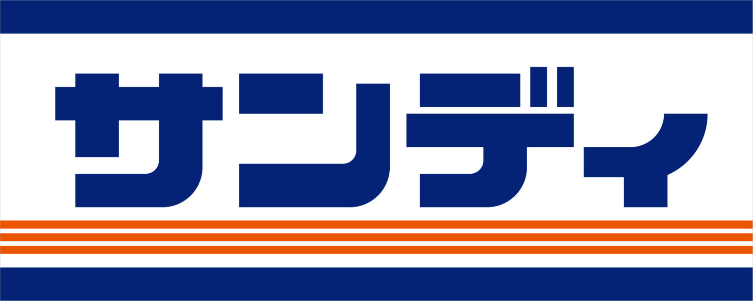 サンディ 恵我之荘 店
