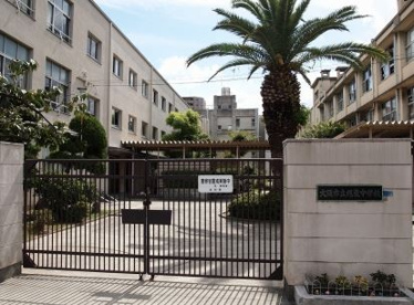 大阪市立旭陽中学校の画像1