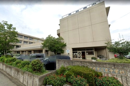 甲府市立東中学校の画像1