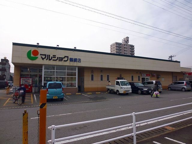 マルショク　鶴崎店