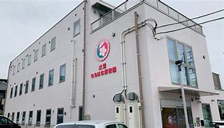 辻堂ももはな保育園の画像1